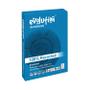 EVOLUTION Business A4 Recycled Paper 90gsm White Ream (Pack of 500) EVBU2190