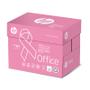 HP HP Office FSC3 PINK REAM PROMO A4 210x297mm 80Gm2 - Box = 2,500 sheets (610377X)