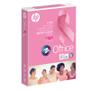 HP HP Office FSC3 PINK REAM PROMO A4 210x297mm 80Gm2 - Box = 2,500 sheets (610377X)