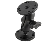 RAM MOUNT S- RAM Kit, B-size