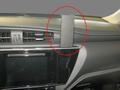 BRODIT Mounting bracket