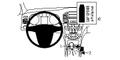 BRODIT ProClip UNPL-POS (834279)