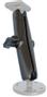 RAM MOUNT Long RAM arm, 6", B-size (RAM-B-201U-C)