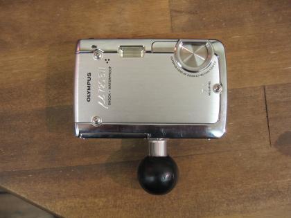 RAM MOUNT UNPKD. RAM 1" BALL W/ 1/4"-20 ALUM STUD (RAM-B-237U)