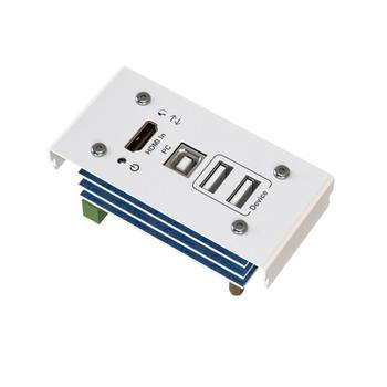 Kindermann Konnect 45 click HDM USB Transmi - HDMI/USB 2.0 Cat lähetin (7464000543)