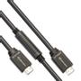 Kindermann HDMI aktiivikaapeli 4K60 - 25 m (5809003025)