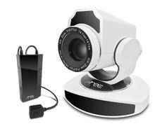 AREC Autotracking kamera - Includes AREC Positioner AM-600 (CI-T21H)