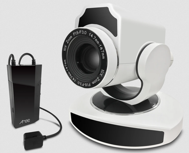 AREC Autotracking kamera - Includes AREC Positioner AM-600 (CI-T25H)