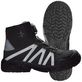 Solid Gear SolidGear Onyx Mid sikk.støvlet m/ hurtigluk S3 44 (SG8100644)