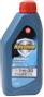 Texaco Motorolie t/generatorer Havoline Energy 5W-30 1ltr