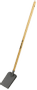 Galax Galax børneskovl