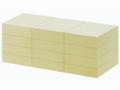 Q-Line Notes, Q-Line, gul, 50x38mm pakke a 12 stk