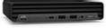 HP BDL/ BaneNor EliteDesk 800 DM G6 i7-10700 (8WY20AV_42789201_33355359)