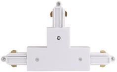 Malmbergs Velo Skjøt T 1-fas hvit