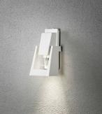 Konstsmide Potenza Ned GU10 Hvit (7979-250)