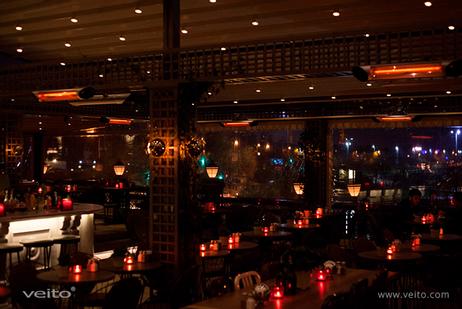 Veito Blade 2000W Terrassevarmer m/ fjernkontroll (8697412950447)