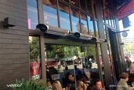 Veito Blade Mini 1200W Terrassevarmer m/ fjernkontroll (8697412950140)