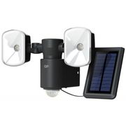GP Safeguard RF4.1H solcelledrevet utendørslampe