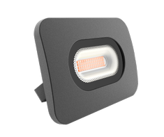 ThorgeOn Lyskaster 50W LED 4000K
