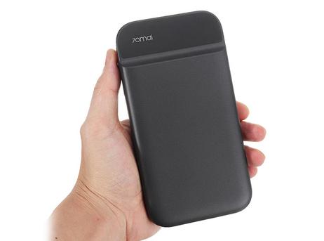 Xiaomi 70mai starthjelp 12V 11100mAh 250A/600A (MidrivePS01)