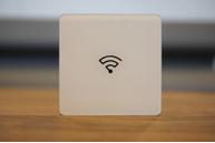 ELKO SmartHUB (4540001)