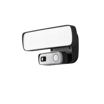 Konstsmide Smartlight Rektangulær 18W LED Kamera (7868-750)
