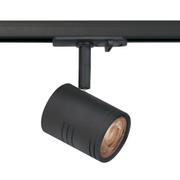 Q-Light Q-Track Spot 5W LED Sort