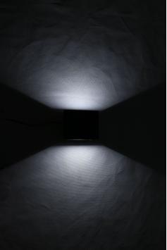 BA Twingo Utelys 10W 3000K (BA490-WL20-10W)