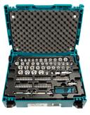 Makita Verktøysett 120 deler (E-08713)