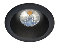 SG Junistar Soft Sort 670lm 2700K Ra 98 Faseavsnitt 9W LED
