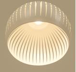 Aneta Lighting GRAFIKA taklampe 30cm, hvit, GU10, bredstråledne anbefales (7041661271777)