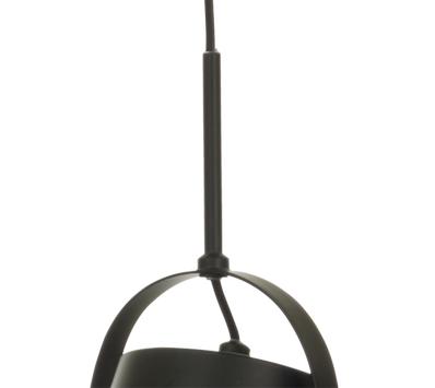 Aneta Lighting ESPRESSO taklampe 1-lys, svart, metallskjerm (7392986772815)