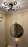 Aneta Lighting COSMOS plafond krokopph.,  svart/ sotet,  9xG9 (7041661267701)