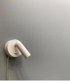 Aneta Lighting FENJA vegglampe,  hvit, 3W LED (7041661268630)