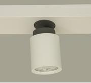 Aneta Lighting ROLLO 3-SPOT rekke, hvit/grå, 3 x GU10 (7041661258235)