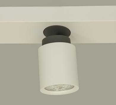 Aneta Lighting ROLLO 3-SPOT rekke, hvit/grå, 3 x GU10 (7041661258235)