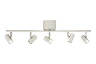 Aneta Lighting GUSTO 5-SPOT skinne, hvit, 5 x 5W LED (7041661258495)