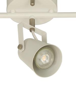 Aneta Lighting METZ takspot 5-lys rett, hvit/ stål,  RAL9003, 5xGU10 (7041661273375)