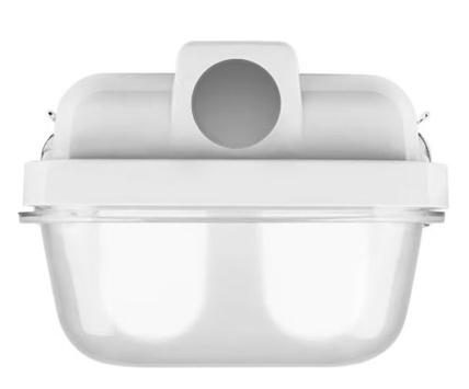 OSRAM Ledvance Dampproof lysarmatur for 1xLED lysrør 1500mm (4058075312470)