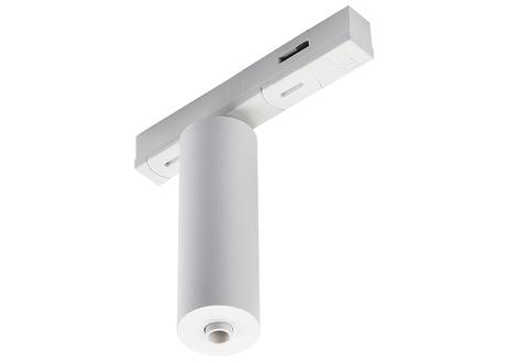 SG Zip Adapter til Pendel Hvit 230V