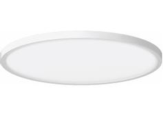Malmbergs Ayla Taklampe 10W CCT 3000/4000K Ø208