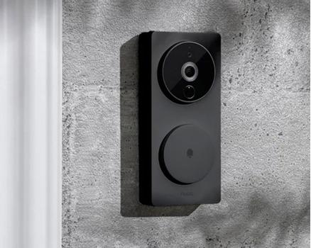 Aqara Smart Video Doorbell G4 (SVD-C03)