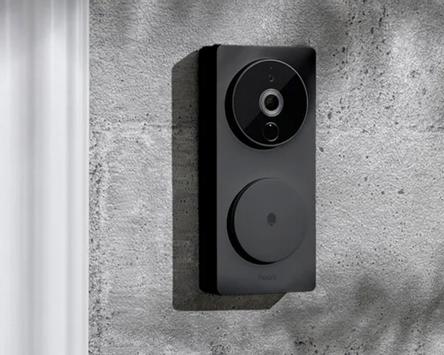 Aqara Smart Video Doorbell G4 (SVD-C03)