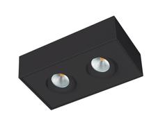 R-Line Saturn Cube 360 2x8W Antiglare 2700K Matt Sort IP44