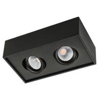 SG Cube Lux 2x7W LED (inne/ute) 1160lm Sort 2700K