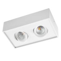 SG CUBE DTW 2x6W Hvit