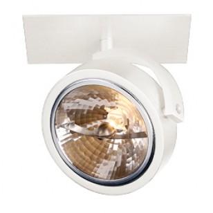 SLV Lighting Kalu I Matt Hvit innfelt 50W G53/QRB111