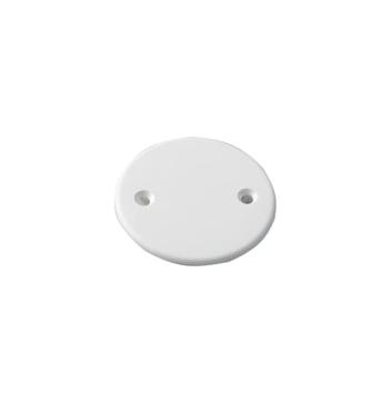 ABB Lampetlokk PBL-38 Ø59mm Hvit (1235700)