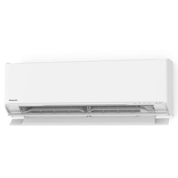 Panasonic Flagship Varmepumpe HZ25ZKE Hvit (7902007)
