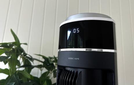 Nordic Home Tower Fan Vifte 25W Sort og hvit DEMOVARE (FT-527-DEMO)